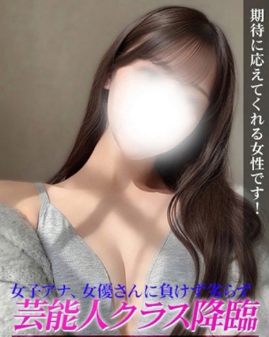 まみ画像