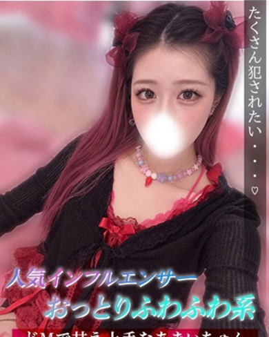 あまい画像