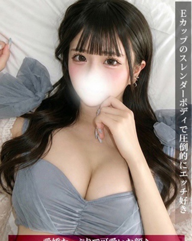 まの画像