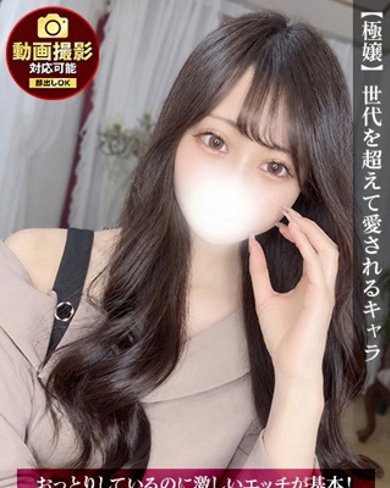 うみ画像