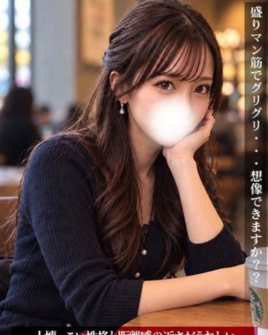 みずせ画像
