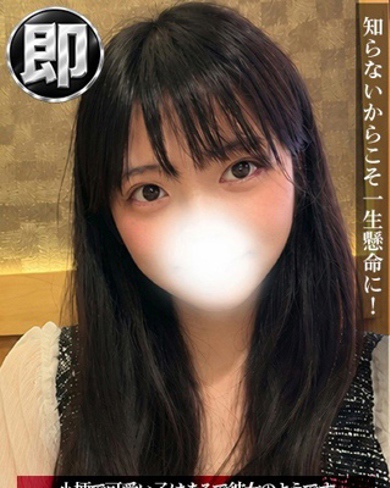 きい画像