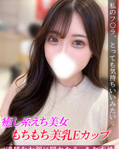 ななみ画像