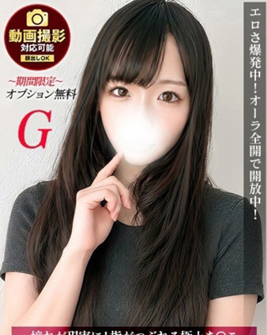 とわ画像