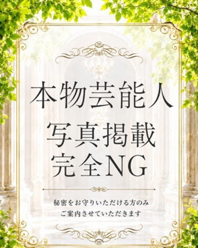 きよか画像