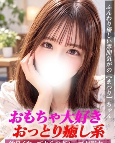 まつり画像