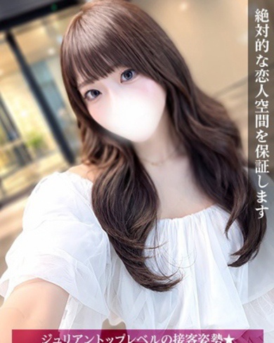 つきな画像