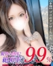 みみサムネイル画像1