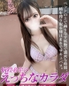 きあらサムネイル画像1