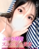 さほサムネイル画像1