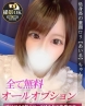 あいるサムネイル画像1
