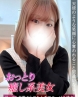 みやサムネイル画像1