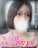 きさきサムネイル画像1