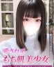 しらゆきサムネイル画像1