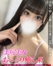 あいかサムネイル画像1
