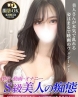 あさひサムネイル画像1