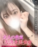 ゆらりサムネイル画像1
