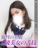 えれんサムネイル画像1