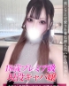 みこサムネイル画像1