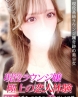 りりサムネイル画像1