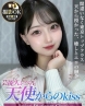 てんしサムネイル画像1