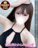 さやかサムネイル画像1