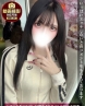 まりなサムネイル画像1