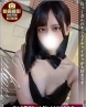 りとサムネイル画像1