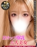 もあサムネイル画像1