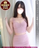 なおサムネイル画像1