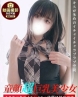 なおサムネイル画像1