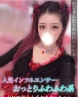 あまいサムネイル画像1
