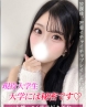 るみサムネイル画像1