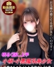 ましろサムネイル画像1