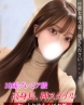 ひめサムネイル画像1