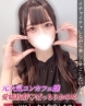 もねサムネイル画像1