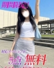 るるサムネイル画像2