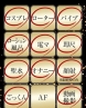 まなみサムネイル画像3