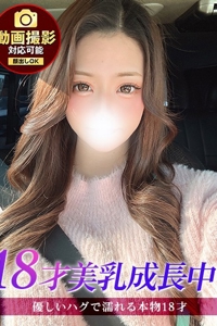 ジュリッ娘