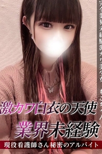 ジュリッ娘