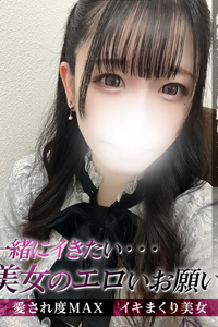 ジュリッ娘