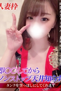 ジュリッ娘