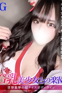 ジュリッ娘