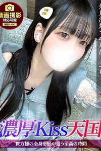 ジュリッ娘