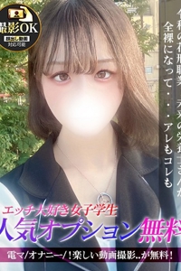 ジュリッ娘