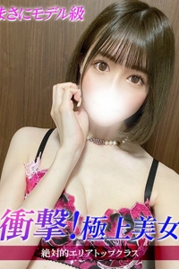 ジュリッ娘