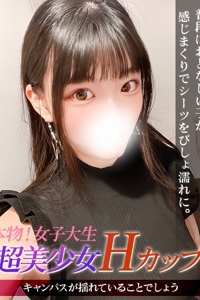 ジュリッ娘