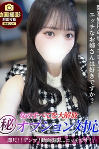 ジュリッ娘