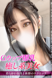 ジュリッ娘