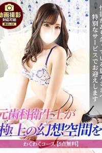 ジュリッ娘